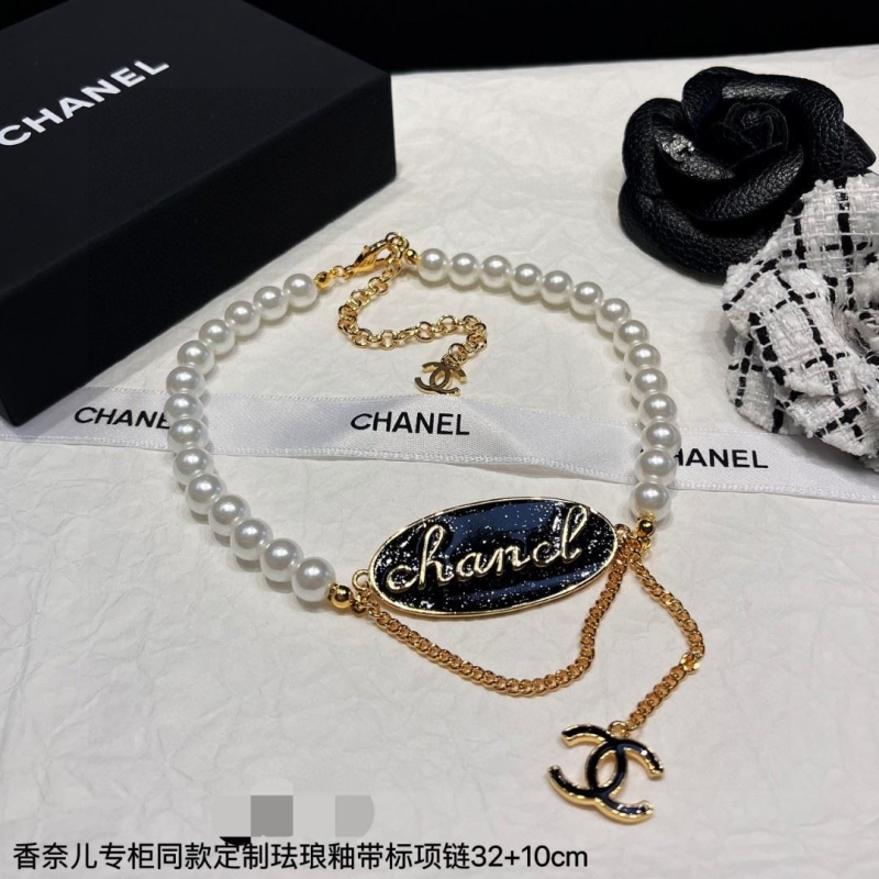 Chanel Necklaces